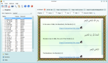 Al-Anvar Portable screenshot