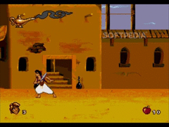 Aladdin screenshot