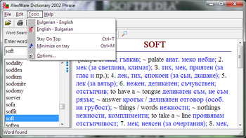AlexWare Dictionary 2002 Phrase screenshot 2