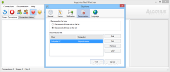 Algorius Net Watcher screenshot 7