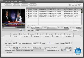 Alldj DVD Ripper Platinum screenshot
