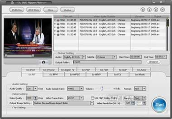 Alldj DVD Ripper Platinum screenshot 2