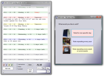 ALM screenshot