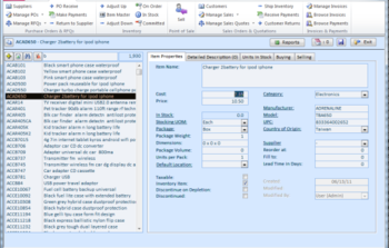 Almyta Inventory Distributor screenshot 2