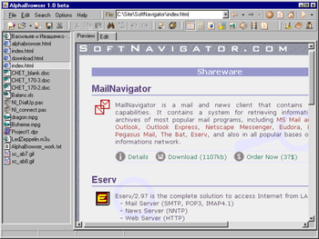 AlphaBrowser screenshot