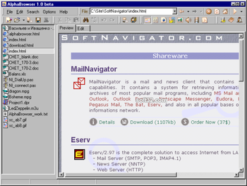 AlphaBrowser screenshot 3