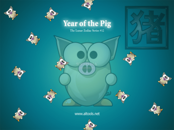ALTools Lunar Zodiac Pig Wallpaper screenshot