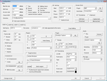 AmaRecCo screenshot 3