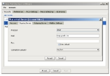 Ame Mail Checker screenshot 2