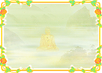 Amitabha in the Misty Mountain screenshot