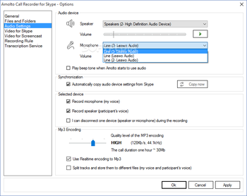 Amolto Call Recorder for Skype screenshot 8