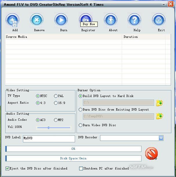 Amond Video to DVD Creator screenshot