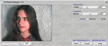 AmphiSoft Photo Sharpen screenshot 2