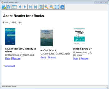 Anant Reader screenshot