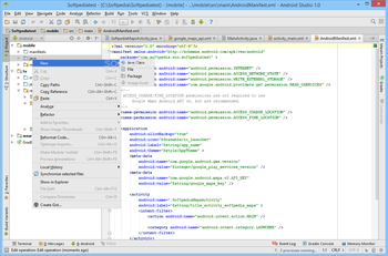 Android Studio screenshot 8