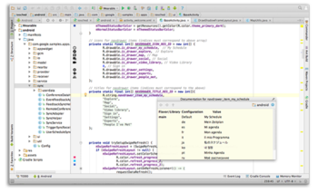 Android Studio screenshot 2
