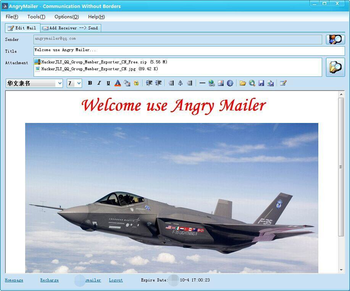 AngryMailer screenshot