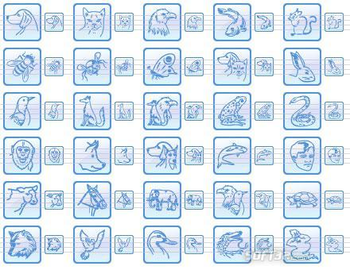 Animal Desktop Icons screenshot 3