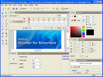 Animation Maker in Silverlight screenshot