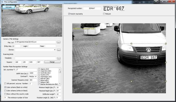 ANPR screenshot 3