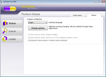 Antidote Free 2008 screenshot 4
