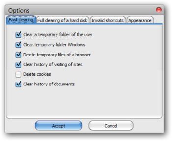 Anvide Disk Cleaner screenshot 4