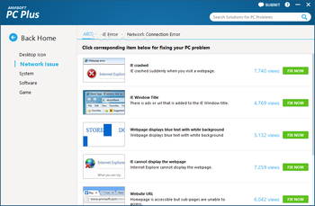 Anvisoft PC Plus screenshot 6