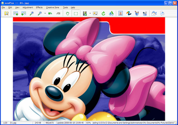 AnvSoft Photo Manager screenshot