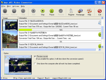 Any AVI Video Converter screenshot