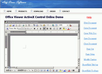 Any Draw Word Viewer OCX screenshot 2