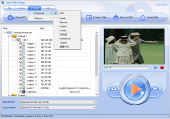 Any DVD Cloner screenshot 4