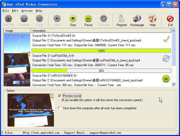 Any iPod Video Converter screenshot