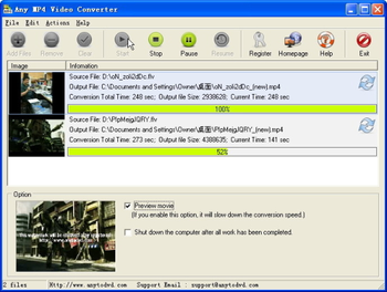 Any MP4 Video Converter screenshot