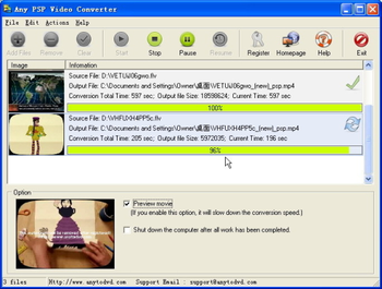 Any PSP Video Converter screenshot