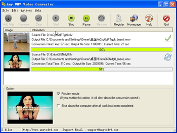 Any WMV Video Converter screenshot
