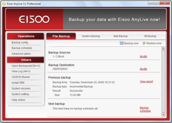 AnyLive Professional screenshot