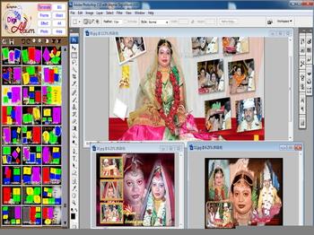 Anymix Digi-Album screenshot