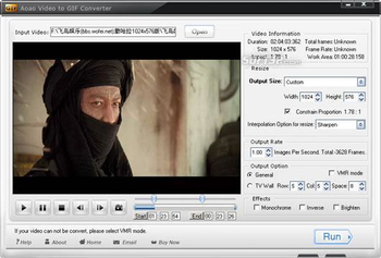 Aoao Video to GIF Converter screenshot 3