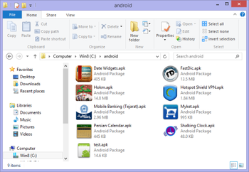 APK Installer and Launcher screenshot 2