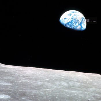 apolloscreensaver screenshot 2
