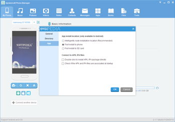 Apowersoft Phone Manager screenshot 11