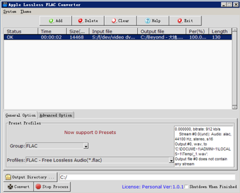 Apple Lossless FLAC Converter screenshot