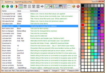 AppSettings screenshot