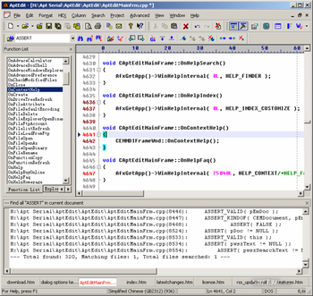 AptEdit screenshot 2