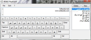 Arabic Keyboard screenshot 4