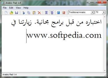 Arabic Pad screenshot