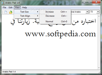 Arabic Pad screenshot 2