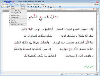 Arabic Reader screenshot 2