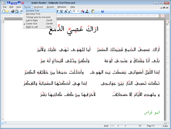Arabic Reader screenshot 3