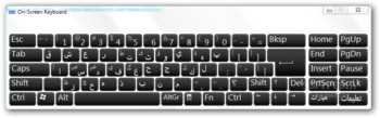 Arabic Transliteral Keyboard screenshot 2
